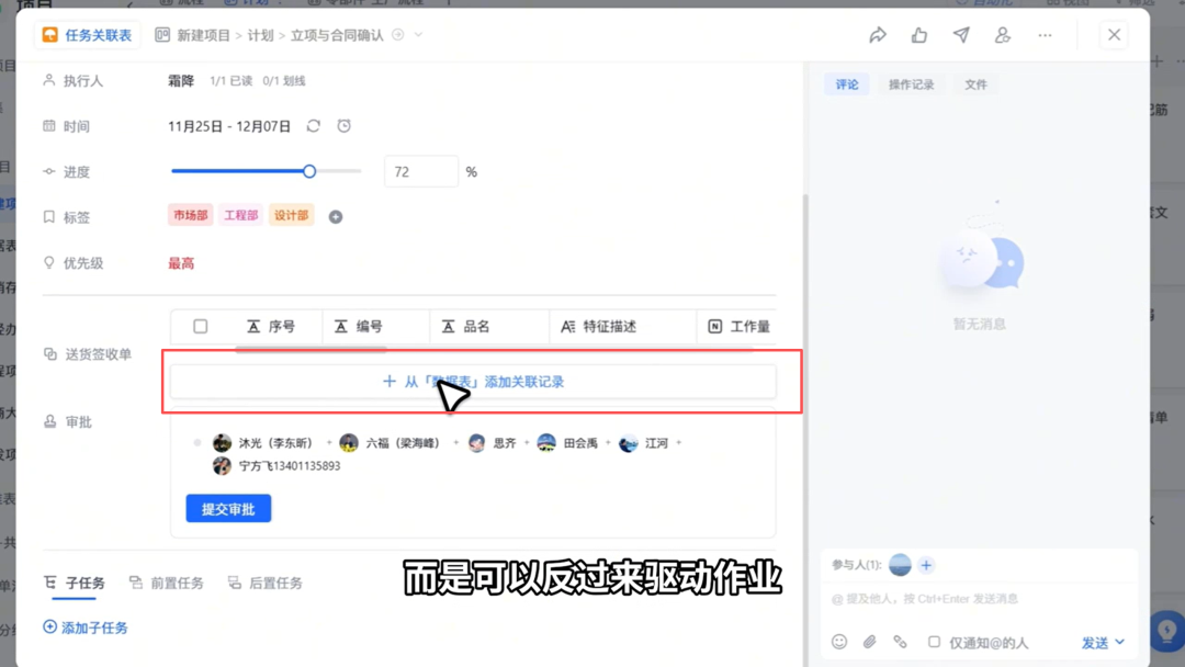 图片16.png