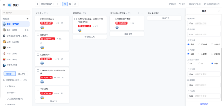 图片22.png