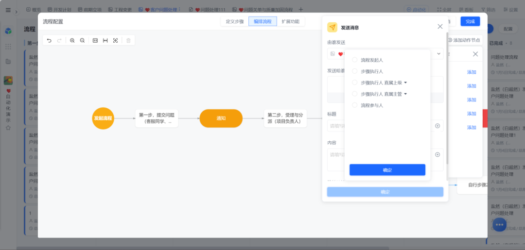 图片107.png