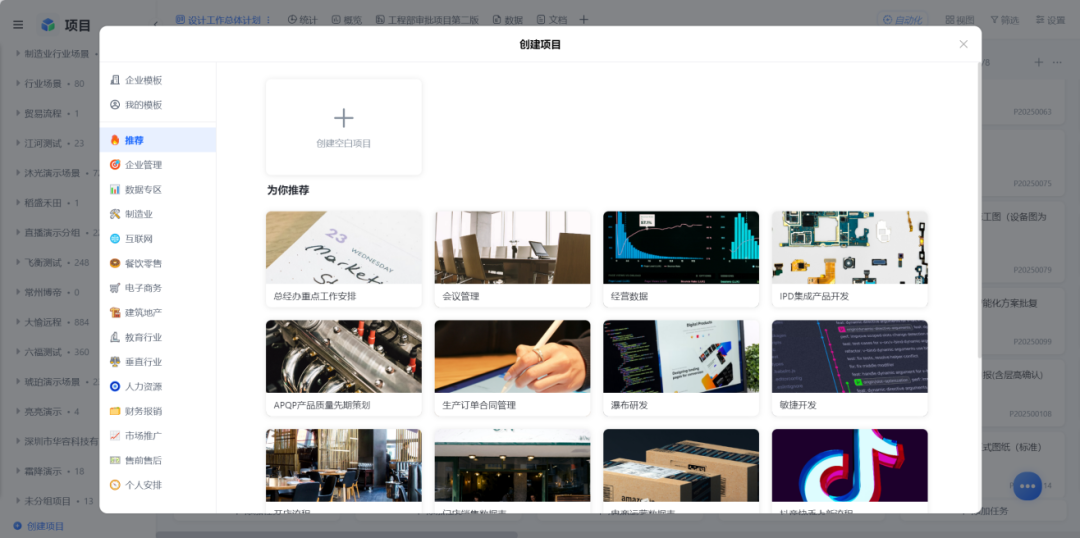 图片24.png