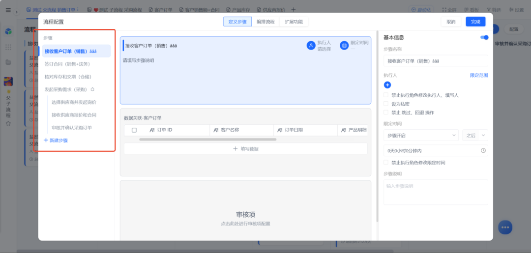 图片33.png