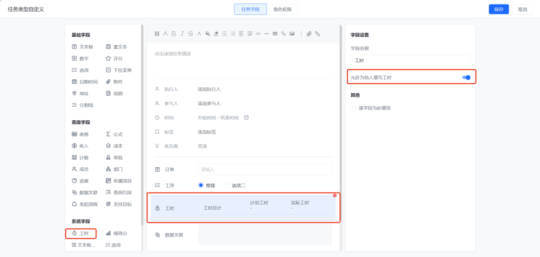 图片13.png