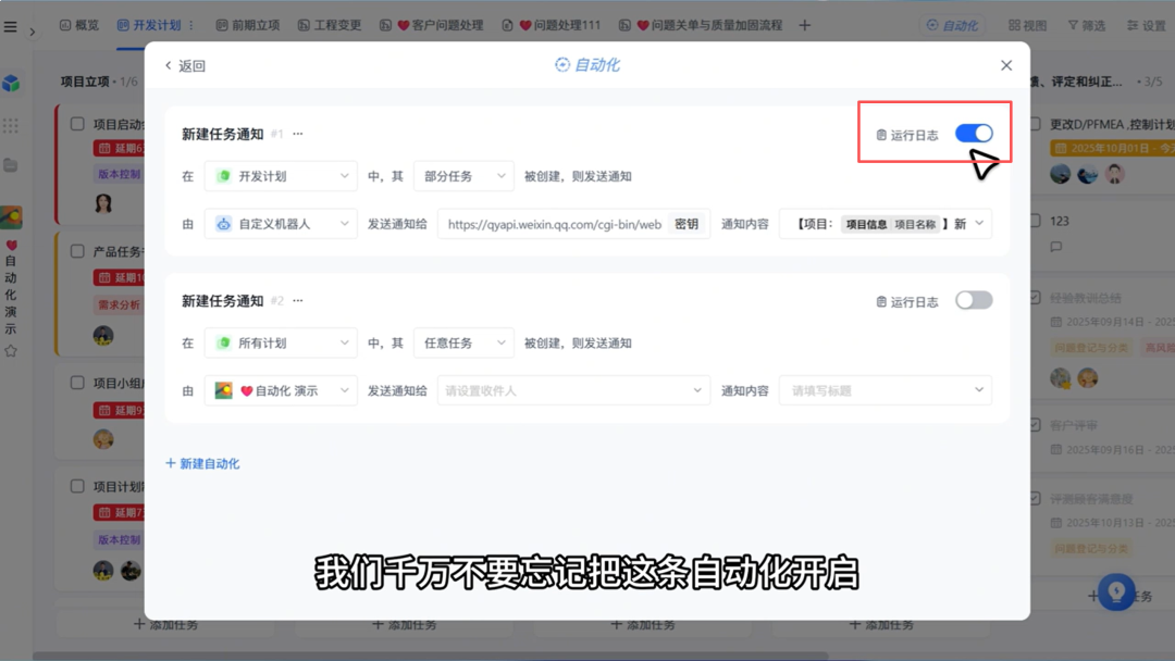 图片27.png