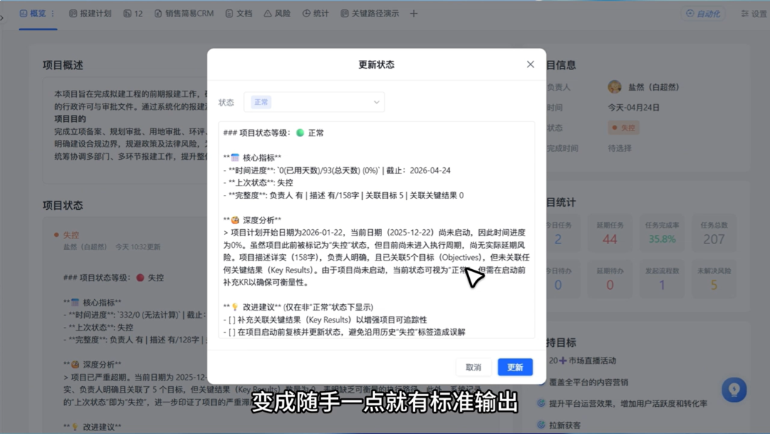 图片52.png