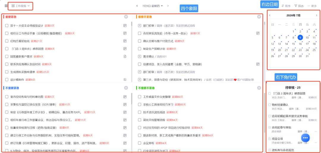 图片24.png
