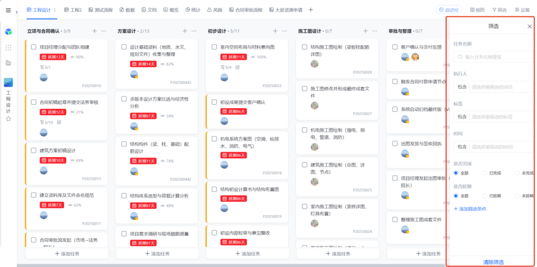 图片33.png