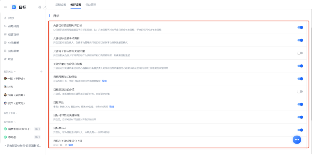 图片25.png