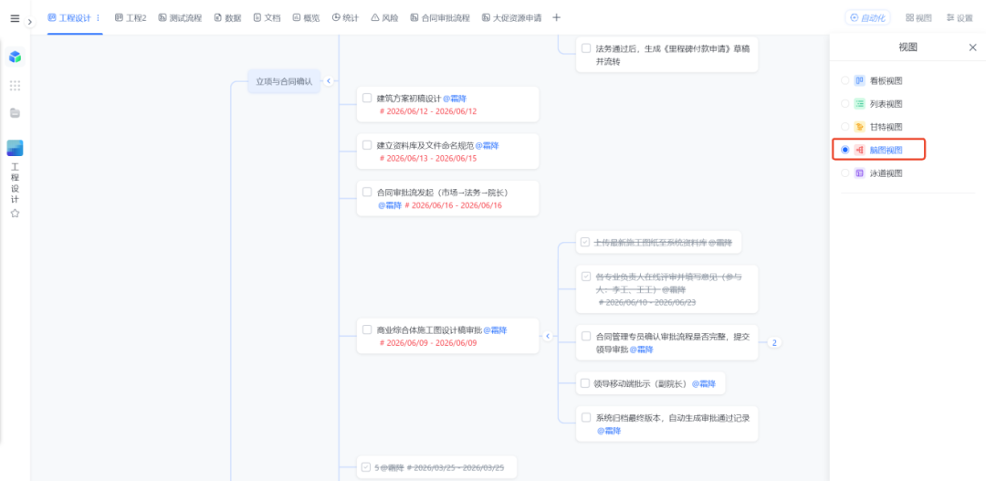 图片21.png