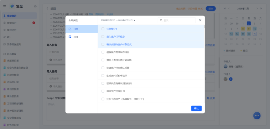 图片8.png