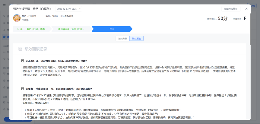 图片28.png