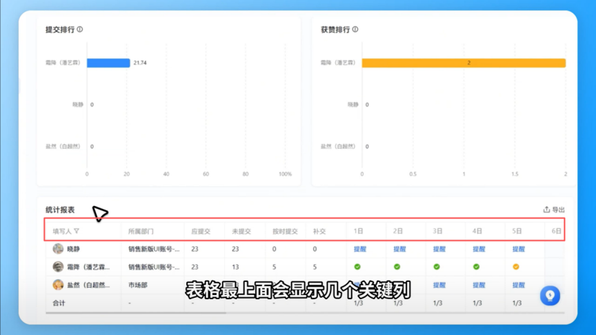 图片21.png