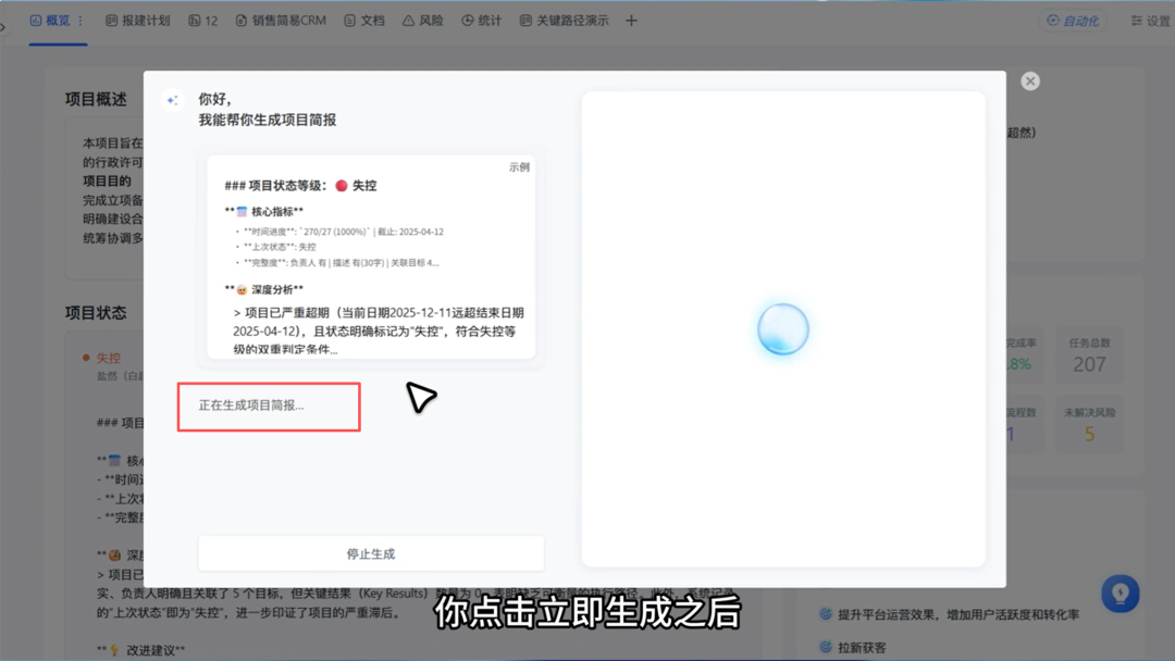 图片50.png