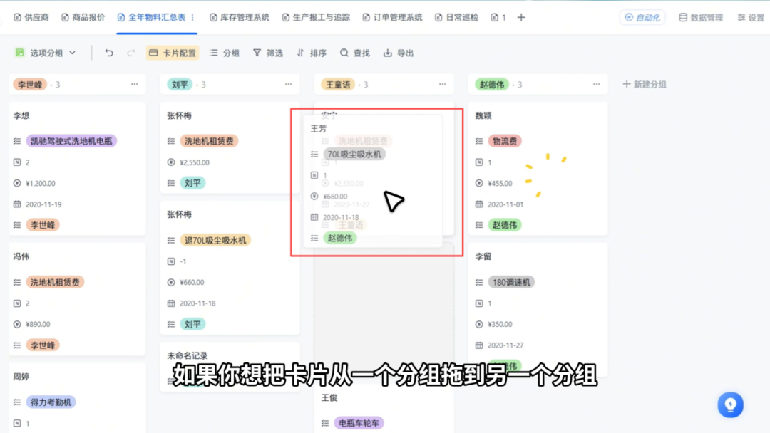 图片13.png
