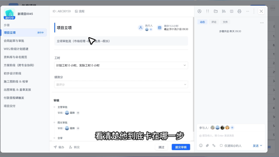 图片30.png