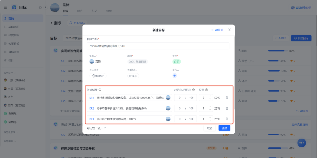 图片32.png