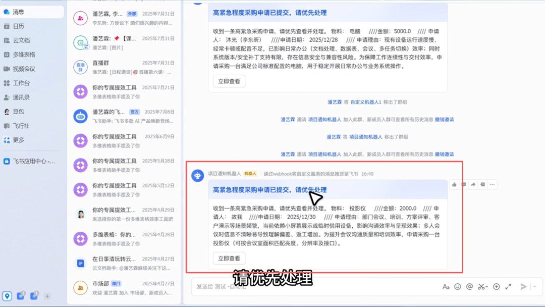 图片15.png