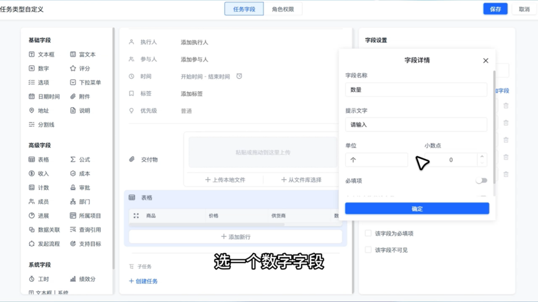 图片18.png