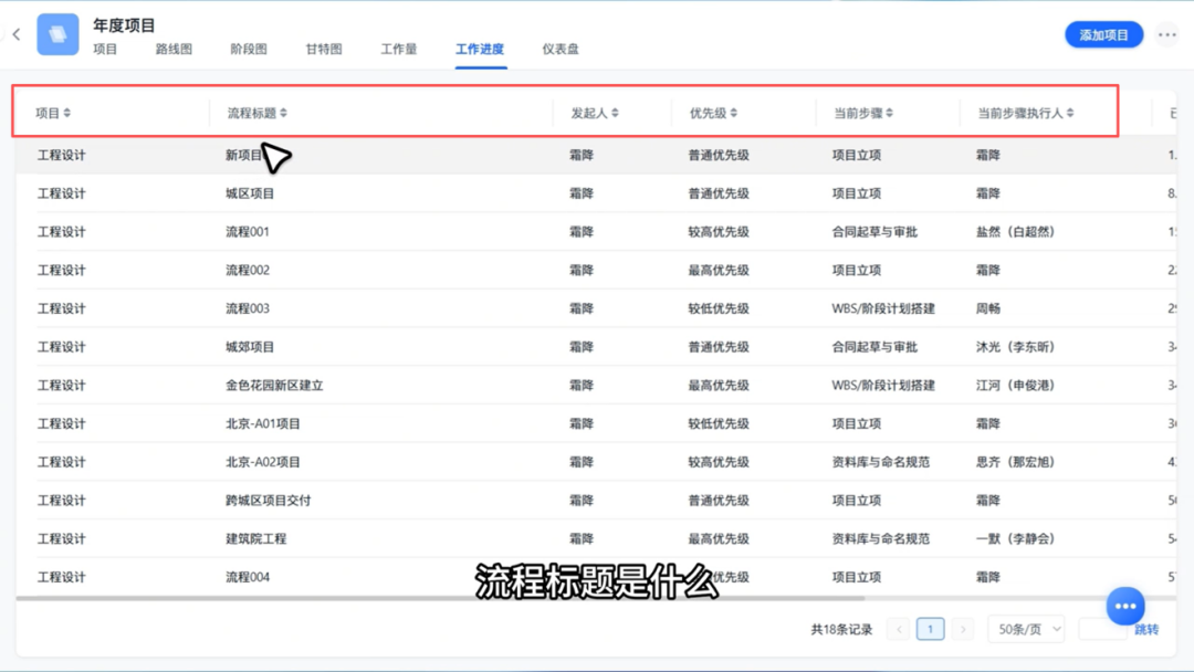 图片29.png