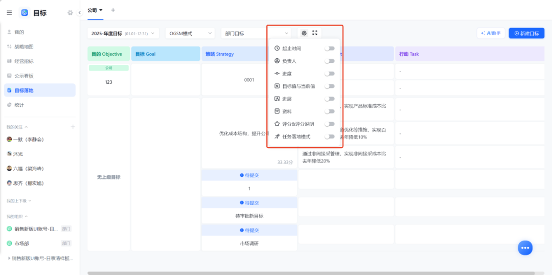 图片21.png