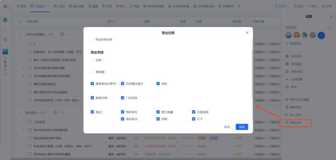 图片10.png