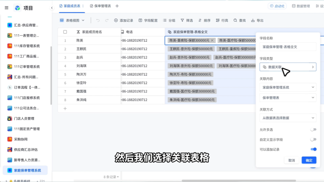图片40.png