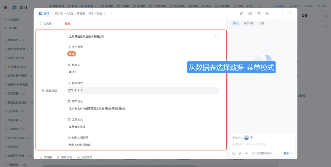 图片41.png