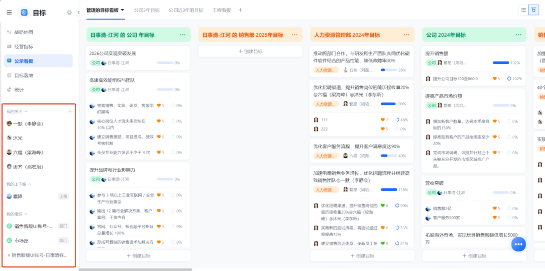 图片21.png