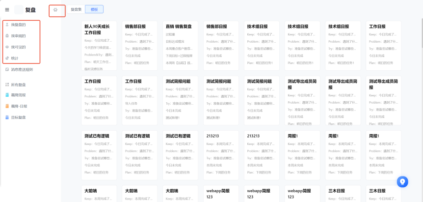 图片38.png