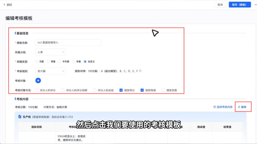 图片16.png