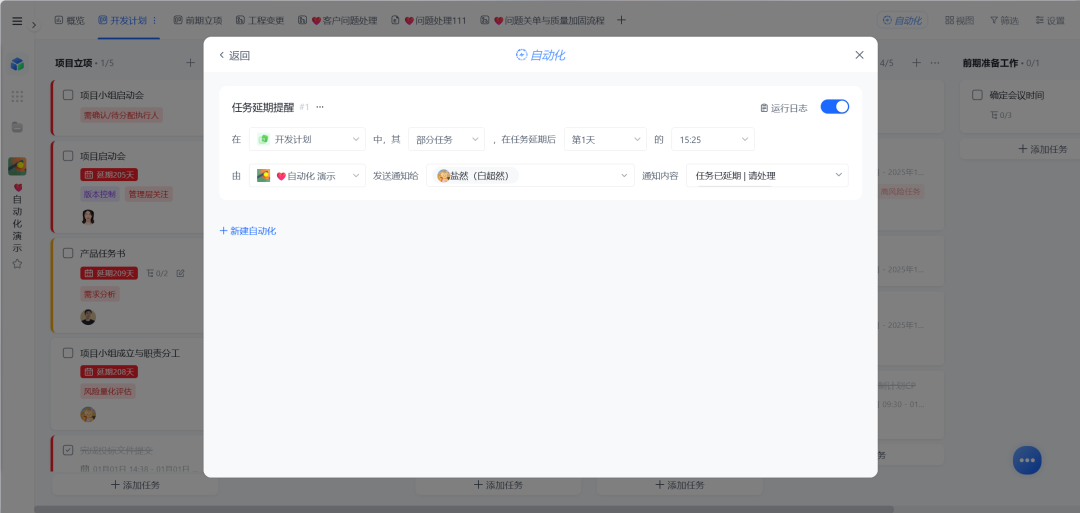 图片56.png