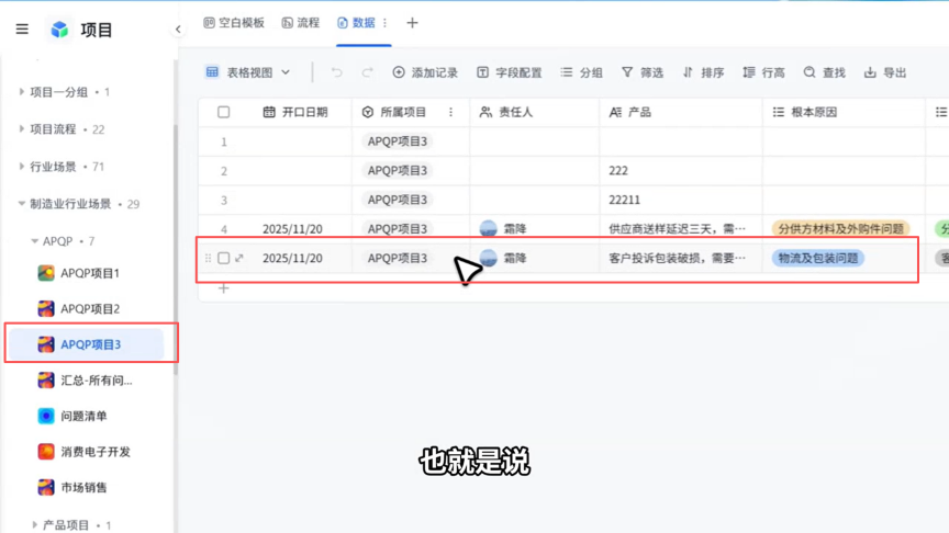 图片19.png