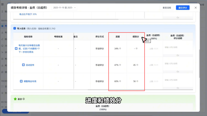 图片20.png