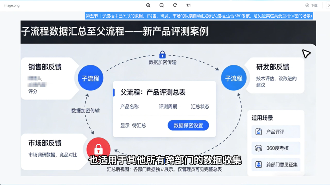 图片47.png