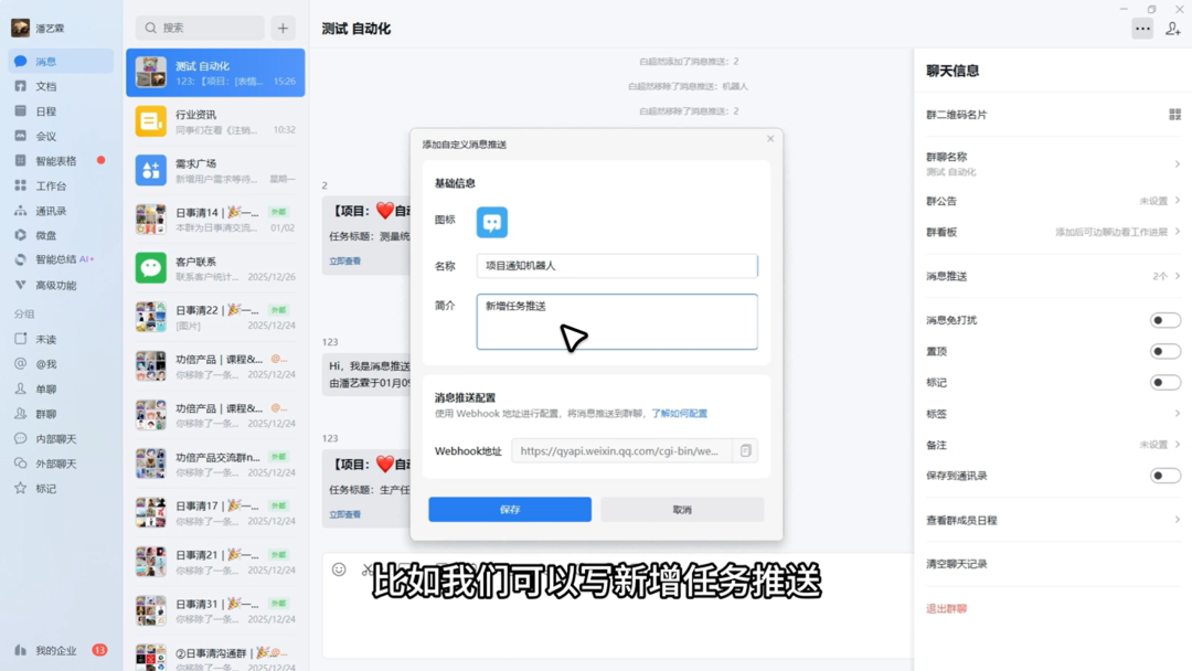 图片20.png