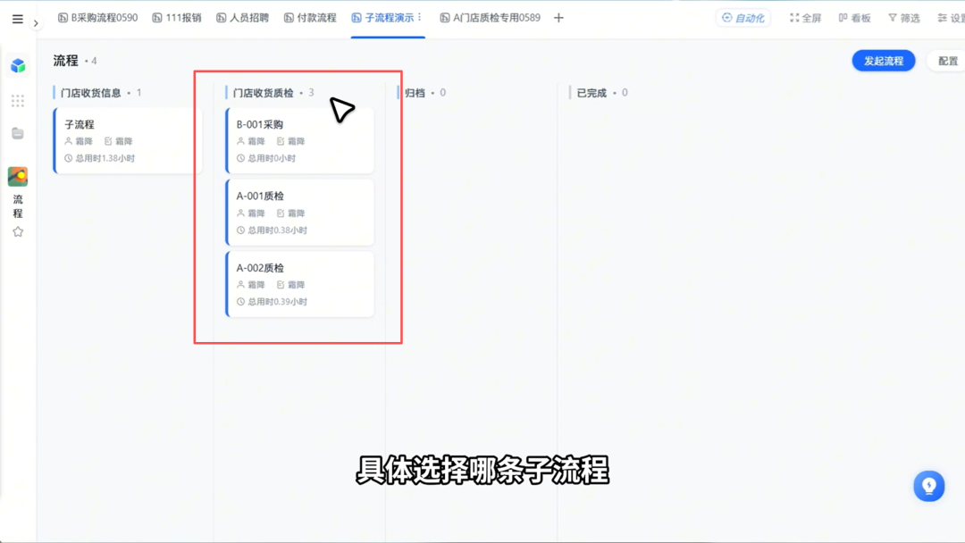 图片29.png
