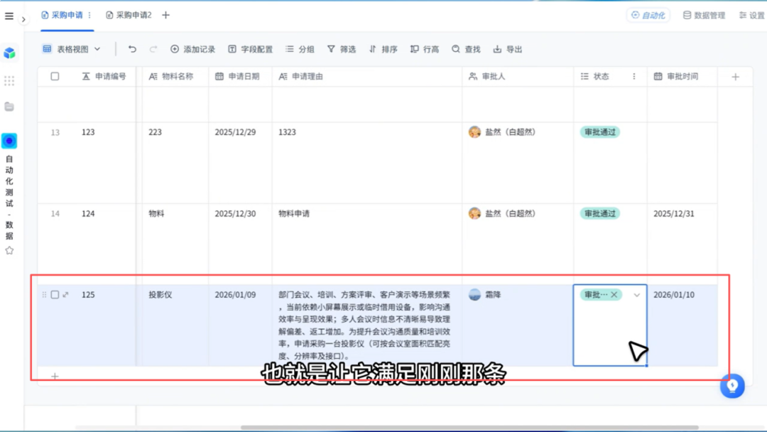 图片43.png