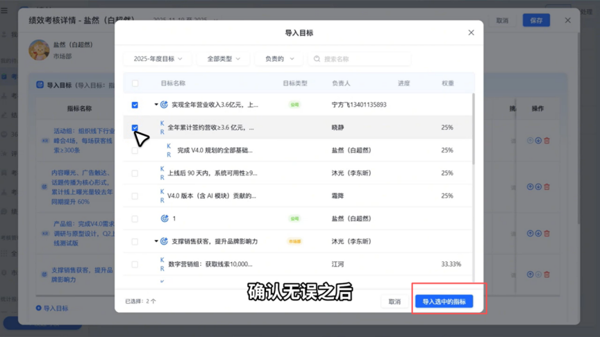 图片15.png