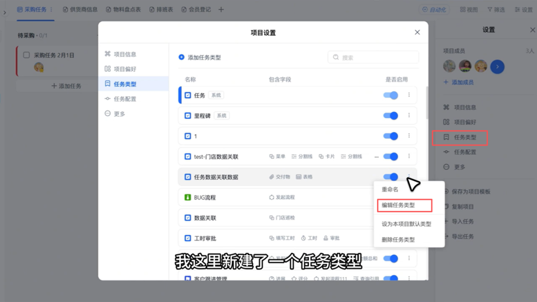 图片14.png