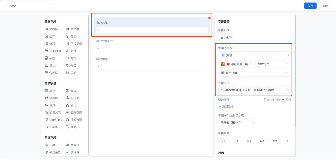图片20.png