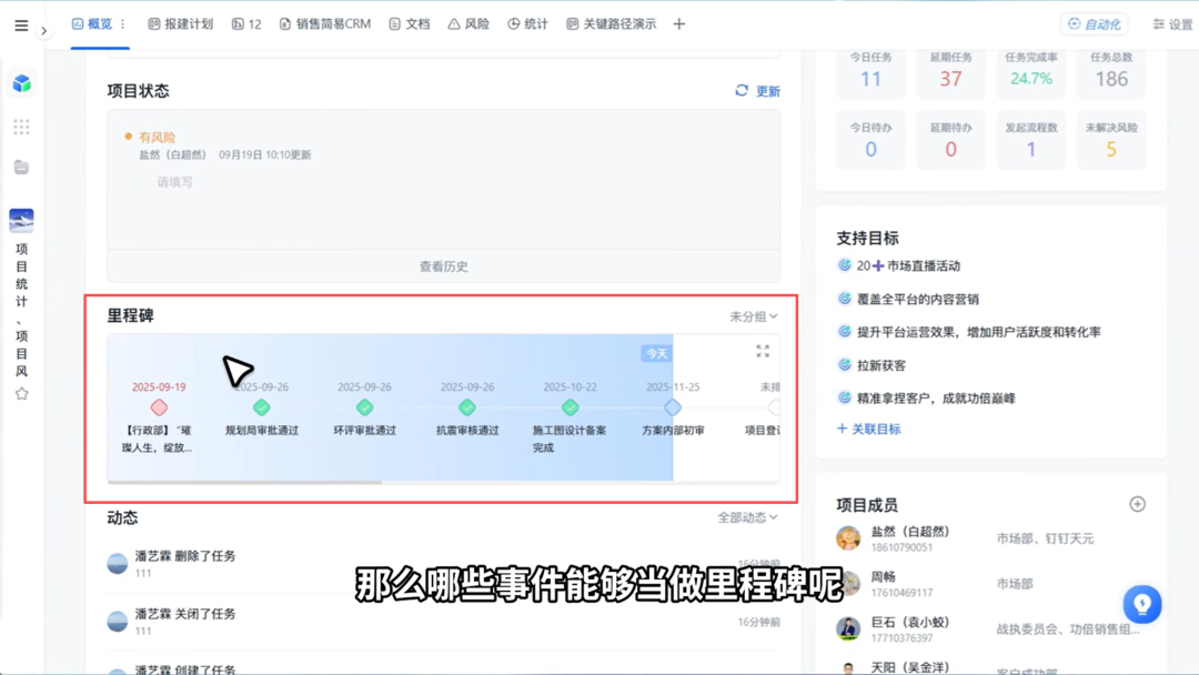 图片12.png