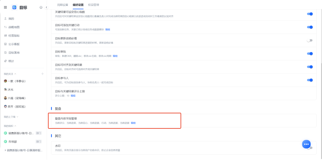 图片26.png