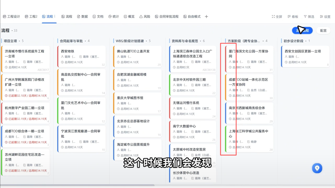图片16.png