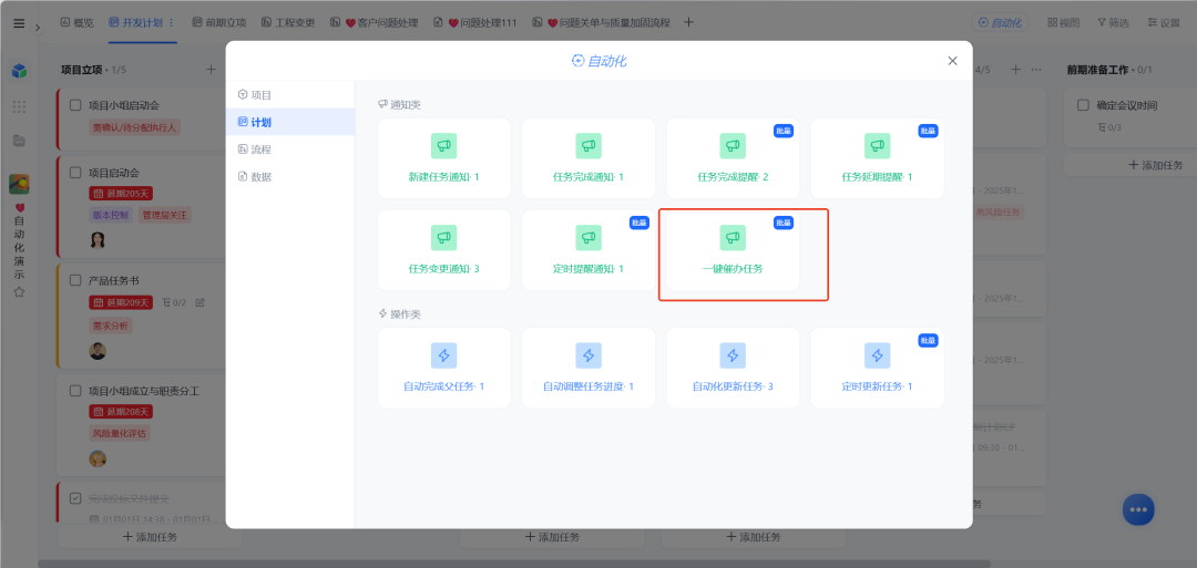 图片62.png