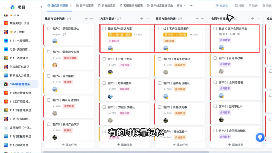 图片71.png