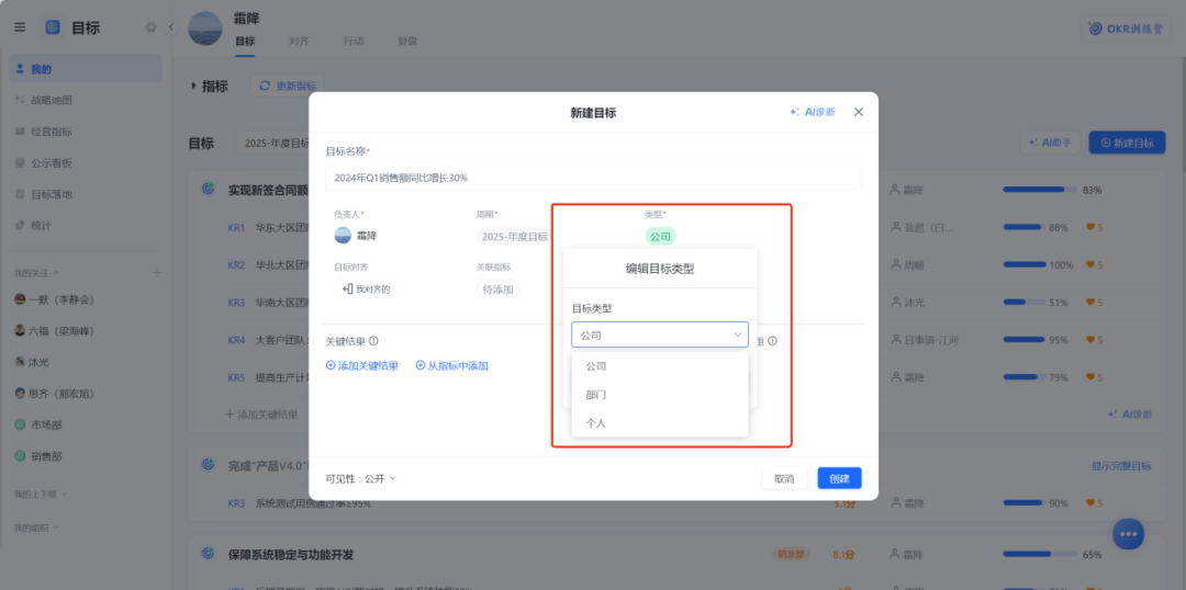 图片28.png
