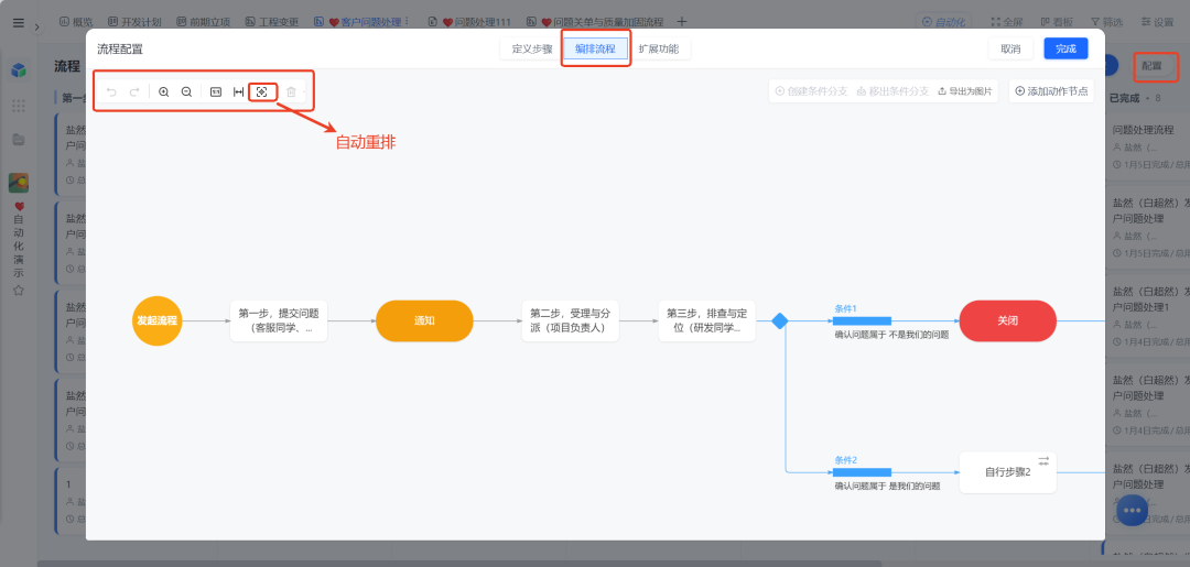 图片83.png