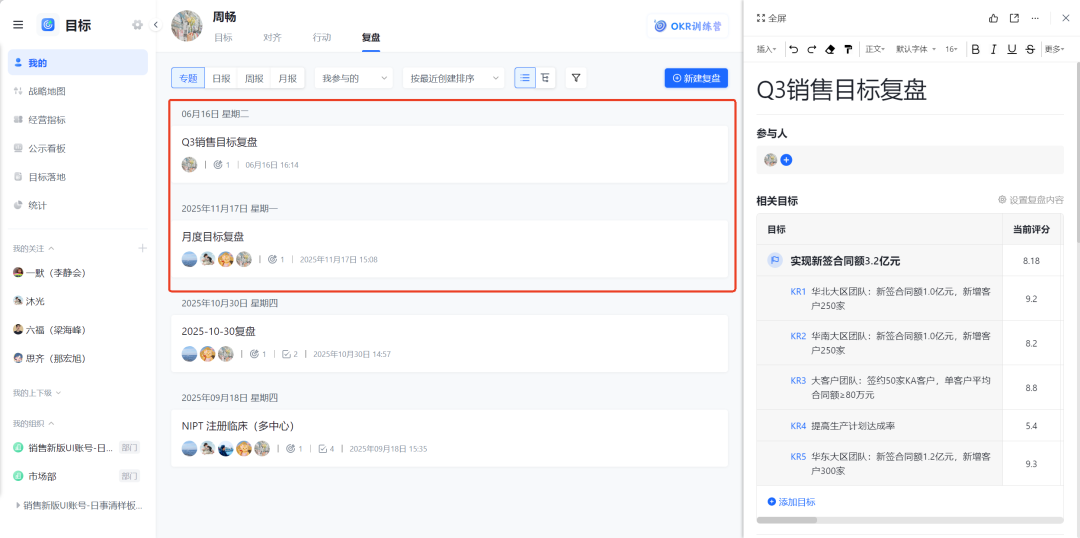图片42.png