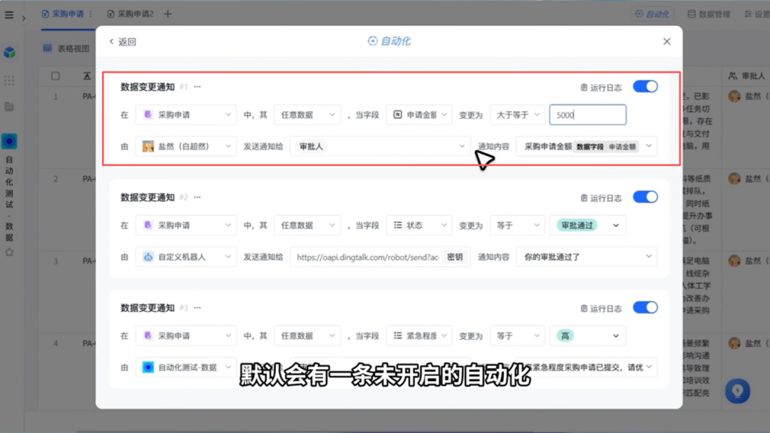 图片24.png