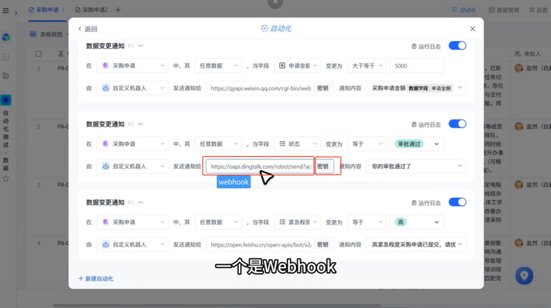 图片39.png