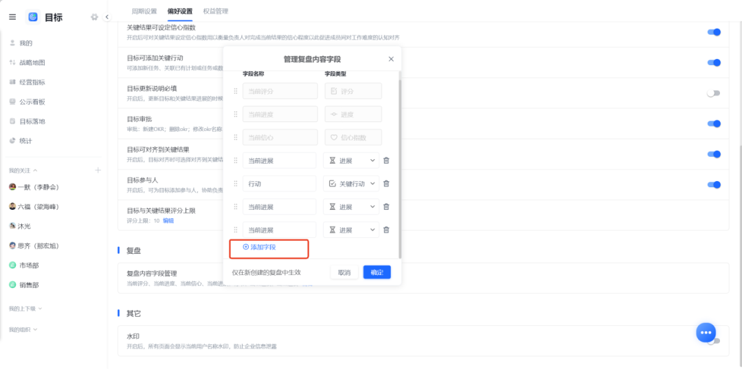 图片28.png